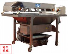 葡萄皮渣的綜合利用