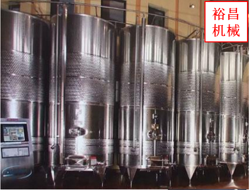 葡萄酒設(shè)備的釀酒過程是什么樣子的